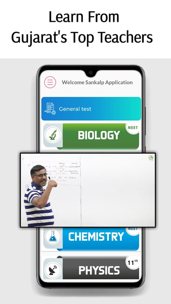 Sankalp - The Learning App - Image screenshot of android app