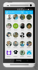 Contacts plus - Image screenshot of android app