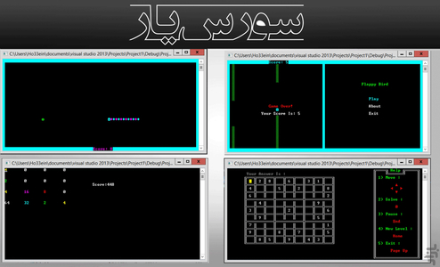 Source Assistant - Image screenshot of android app