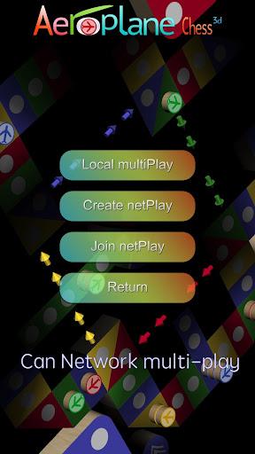 Aeroplane Chess 3D - Ludo Game - Gameplay image of android game