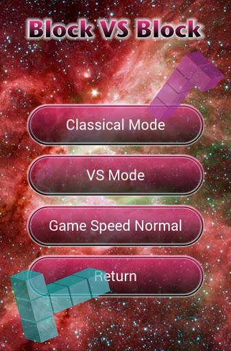 Block vs Block - Gameplay image of android game