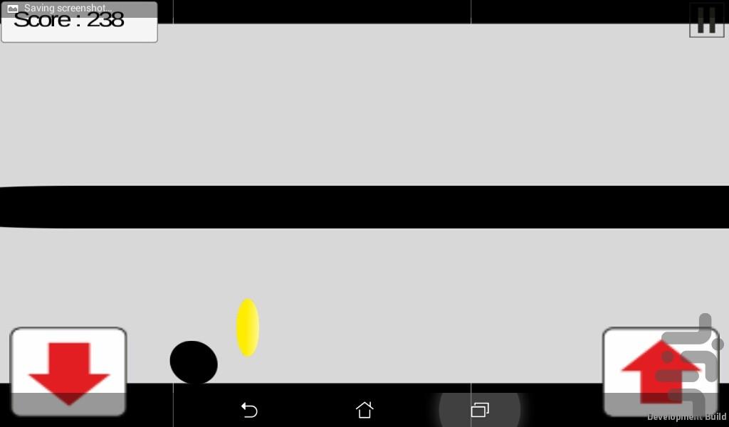 گردالو - Gameplay image of android game