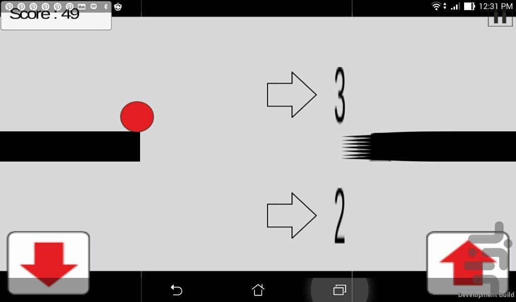 گردالو - Gameplay image of android game