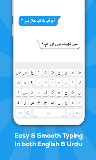 urdu keyboard android