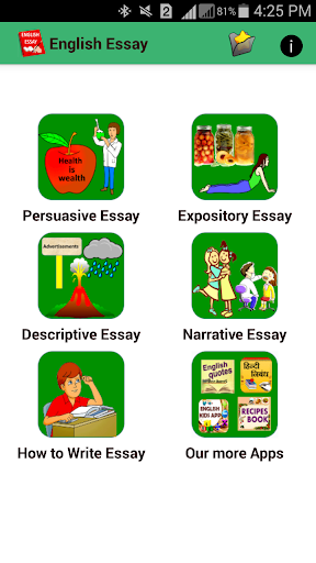 English Essays - عکس برنامه موبایلی اندروید