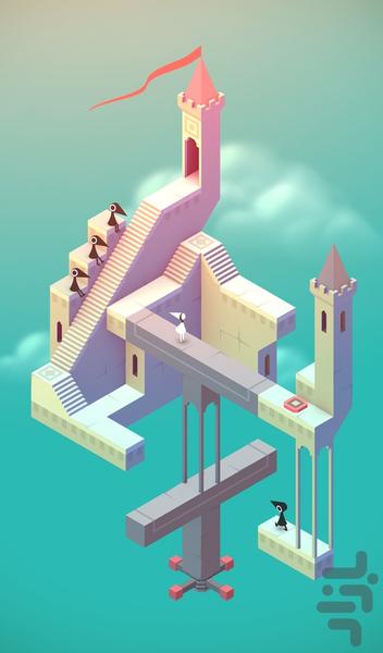 Monument Valley - Gameplay image of android game