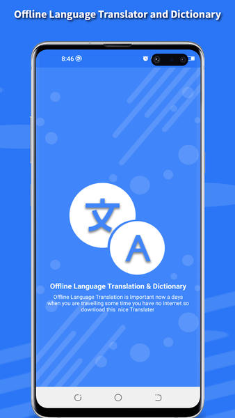 Offline Language Translator - عکس برنامه موبایلی اندروید