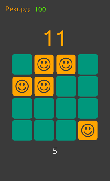 Xotira - Gameplay image of android game