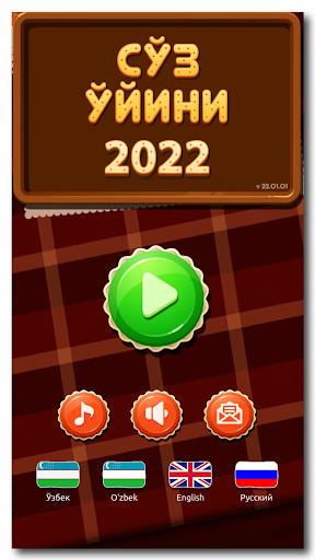 SO‘Z O‘YINI 2025 - Gameplay image of android game