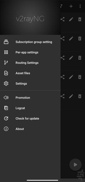 v2rayNG - Image screenshot of android app