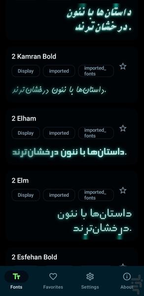 فونت‌لَب - عکس برنامه موبایلی اندروید