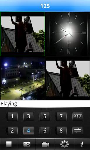 vMEyePro - Image screenshot of android app