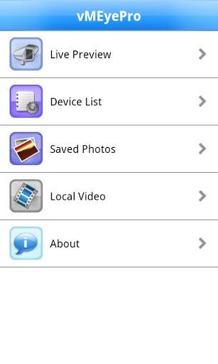 vMEyePro - Image screenshot of android app