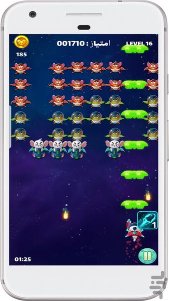 جنگ ستارگان - Gameplay image of android game