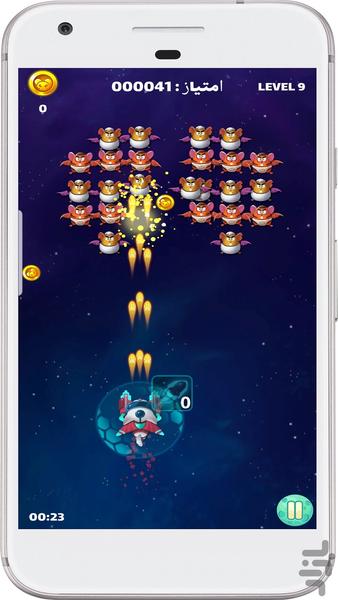 جنگ ستارگان - Gameplay image of android game