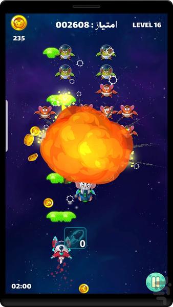 جنگ ستارگان - Gameplay image of android game