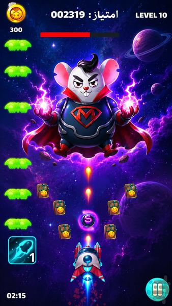 جنگ ستارگان - Gameplay image of android game