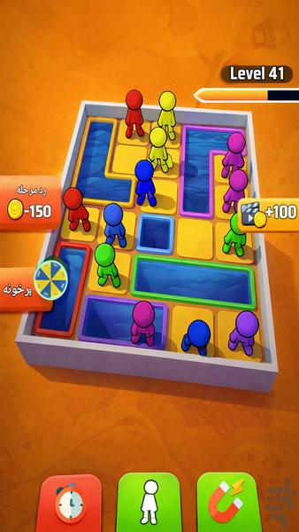 آدمک پران - Gameplay image of android game