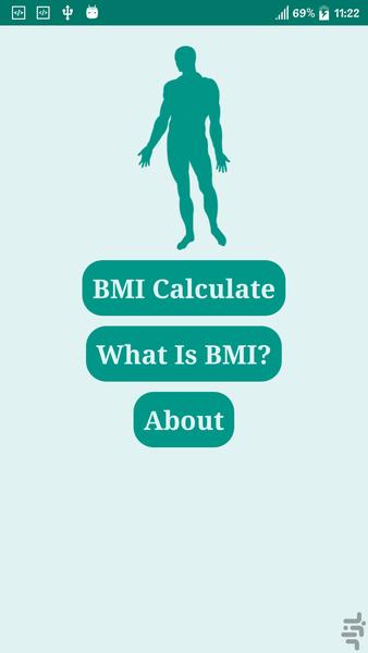 Perfect BMI - Image screenshot of android app