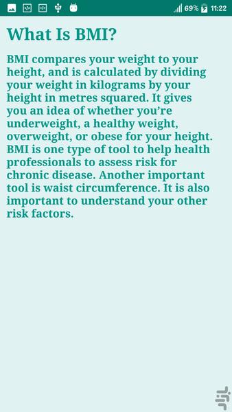 Perfect BMI - Image screenshot of android app