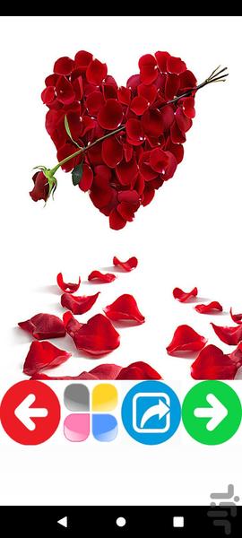 تصویر زمینه دوست دارم - عکس برنامه موبایلی اندروید