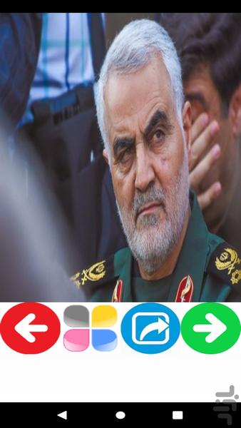 تصویر زمینه شهید حاج قاسم سلیمانی - عکس برنامه موبایلی اندروید