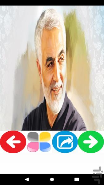 تصویر زمینه شهید حاج قاسم سلیمانی - عکس برنامه موبایلی اندروید
