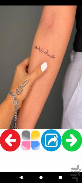 تاتو و خالکوبی زنانه - عکس برنامه موبایلی اندروید