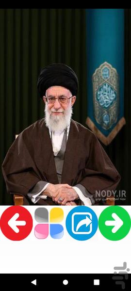 تصویر زمینه آیت الله خامنهای - عکس برنامه موبایلی اندروید