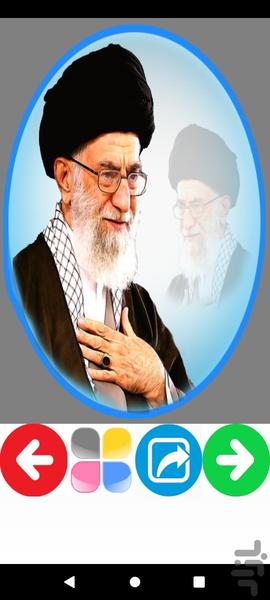 تصویر زمینه آیت الله خامنهای - عکس برنامه موبایلی اندروید