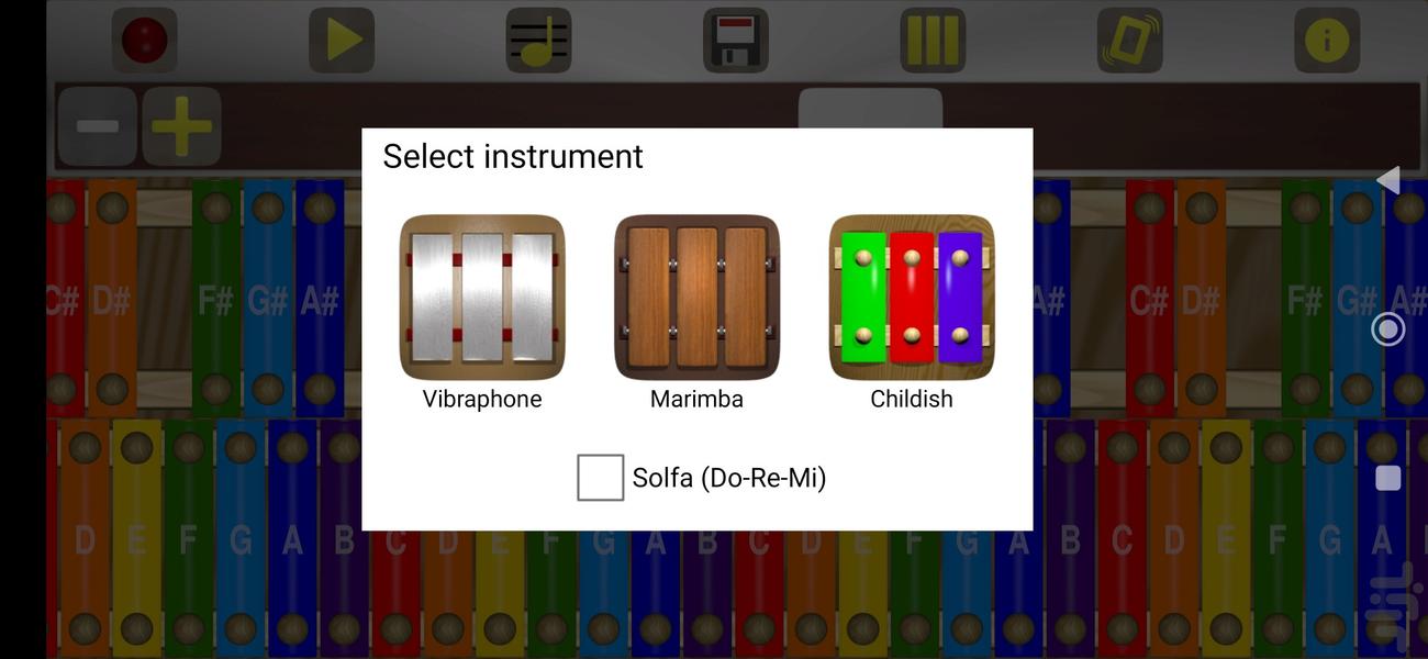 موسیقی ساز همراه - عکس برنامه موبایلی اندروید