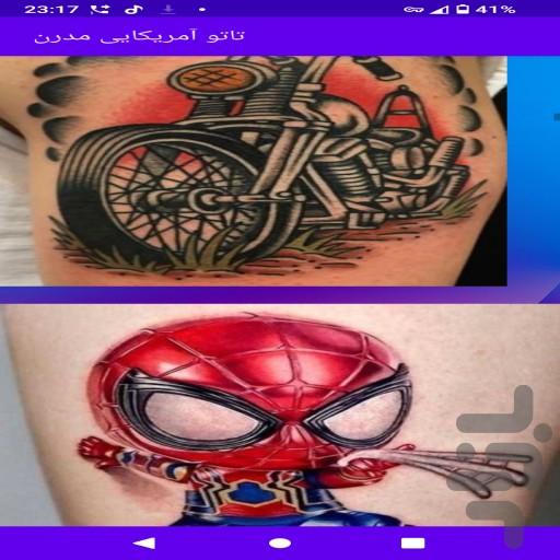 تاتو و خالکوبی آمریکایی مدرن - Image screenshot of android app