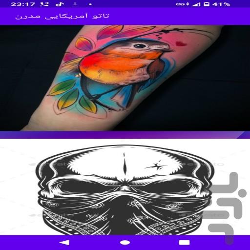 تاتو و خالکوبی آمریکایی مدرن - Image screenshot of android app