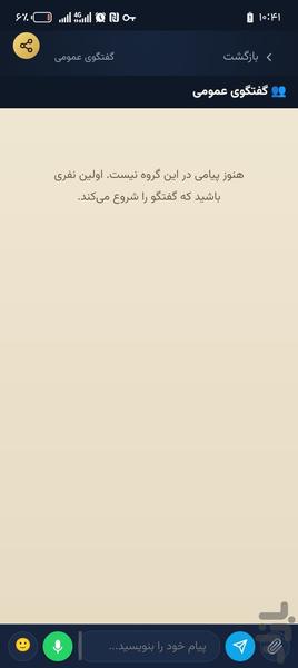vakilproo - Image screenshot of android app