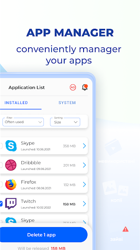 Phone Expert, Cleaner - Vaku - Image screenshot of android app