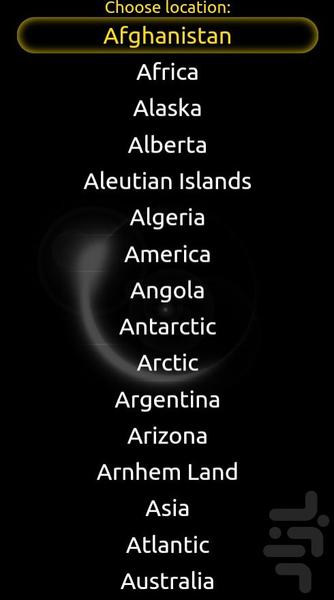 کسوف - عکس برنامه موبایلی اندروید