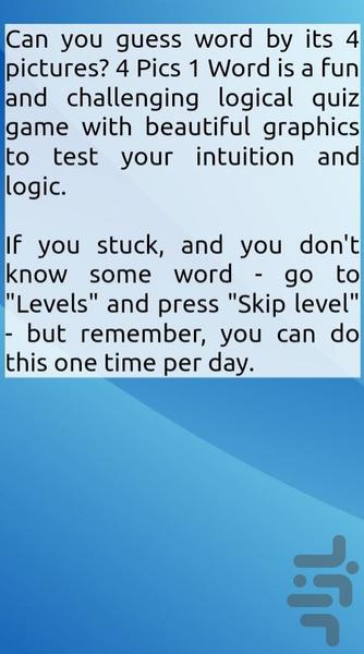 4 Pics 1 Word - Gameplay image of android game
