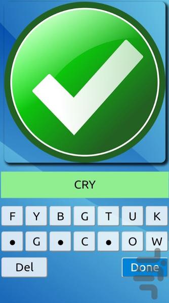 4 Pics 1 Word - Gameplay image of android game