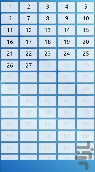 4 Pics 1 Word - Gameplay image of android game