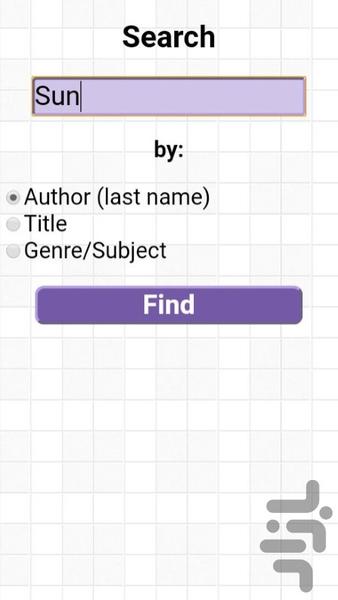 LibriVox Audio Books - Image screenshot of android app