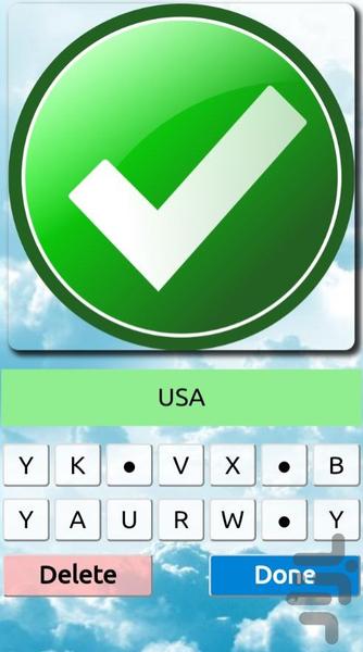 Money of the World - Gameplay image of android game