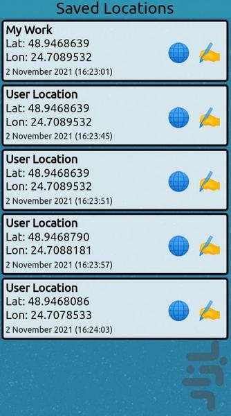 Where Am I? - Image screenshot of android app