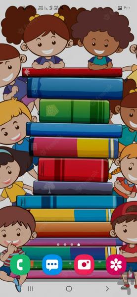 والپیر دانش آموزی - Image screenshot of android app