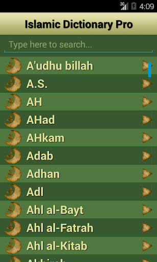 Muslim Islamic Dictionary - Image screenshot of android app