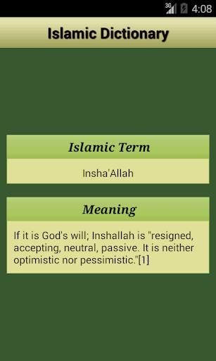 Muslim Islamic Dictionary - Image screenshot of android app