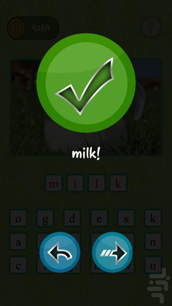 اینگیلیش - عکس بازی موبایلی اندروید