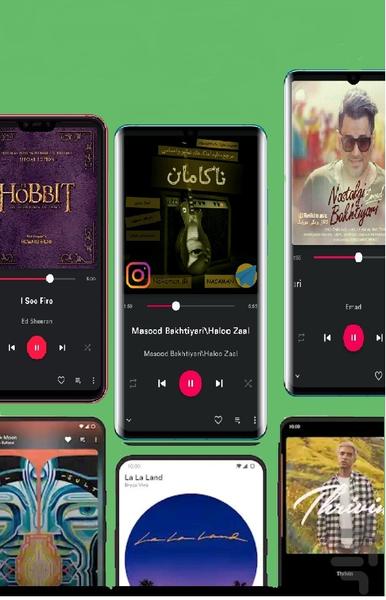 Quality music playback - Image screenshot of android app