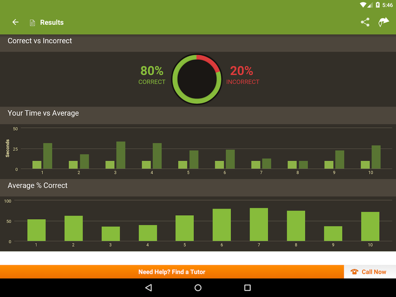 GRE Literature in English Prep - Image screenshot of android app