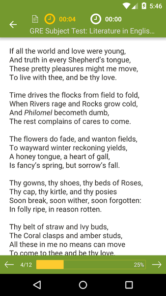 GRE Literature in English Prep - Image screenshot of android app