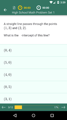 High School Math Practice - عکس برنامه موبایلی اندروید